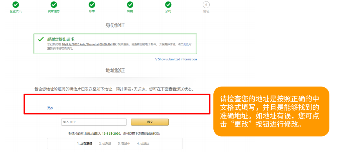 whatsapp怎么下载手机_下载手机铃声_下载手机银行app并安装