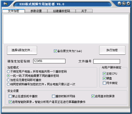 正版官方赚钱游戏_whatsapp官方正版_正版官方的浙江风采网