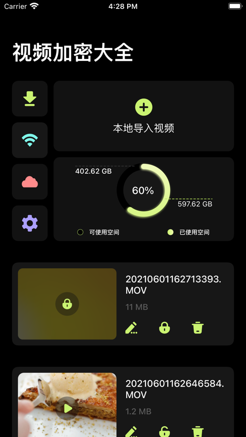 正版官方赚钱游戏_正版官方的浙江风采网_whatsapp官方正版