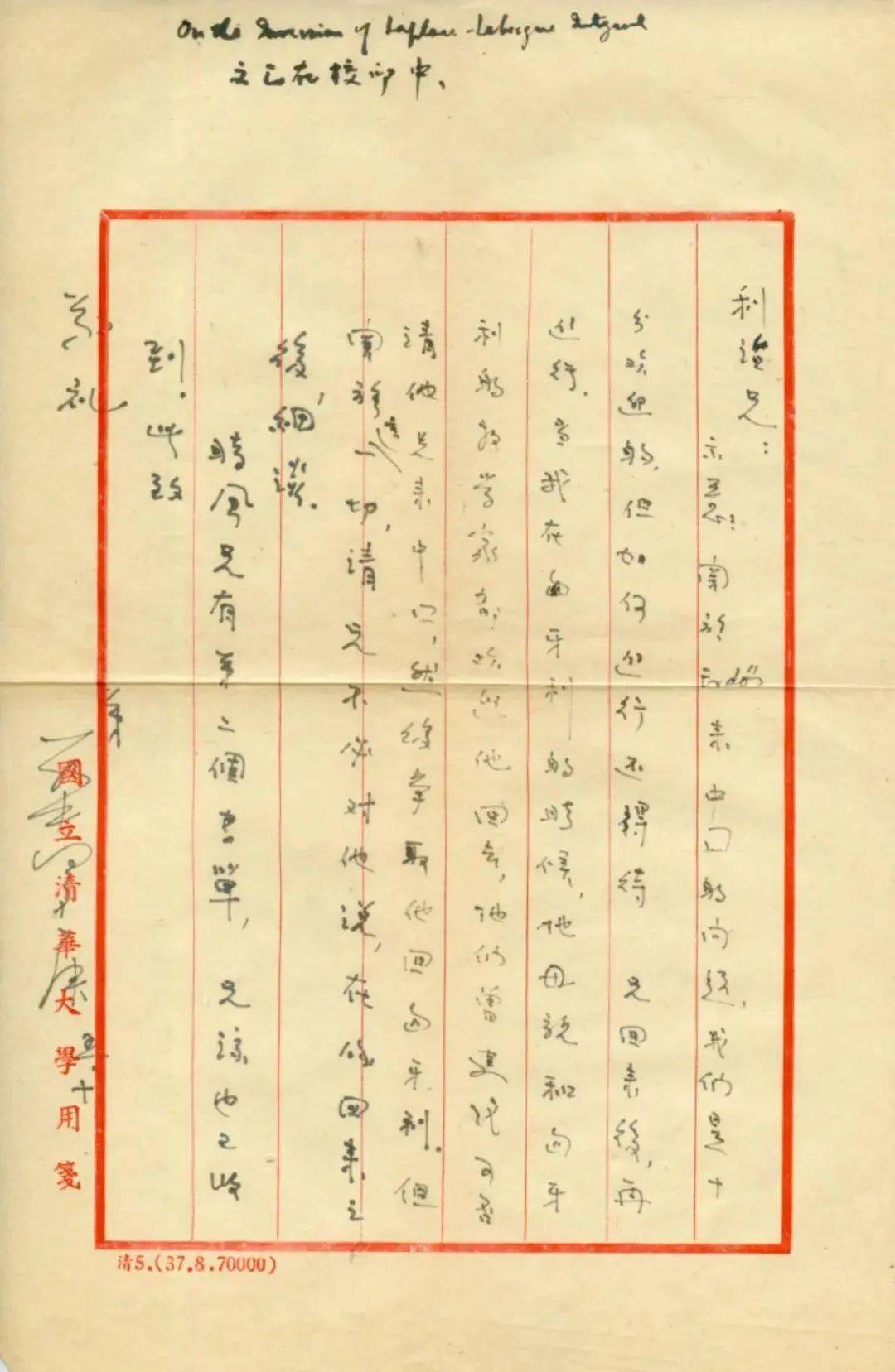 telegeram官网_官网苹果_官网telegrem