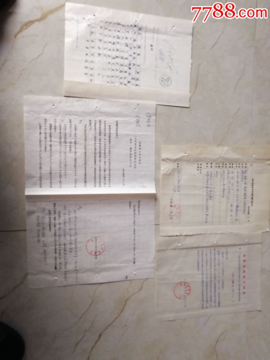telegeram官网_官网苹果_官网telegrem