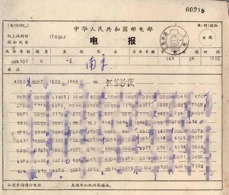 官网苹果_telegeram官网_官网telegrem