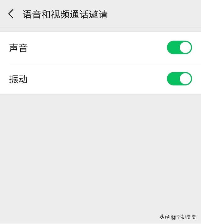 whatsapp安卓版_安卓版whatsapp下载_whatsapp安卓版