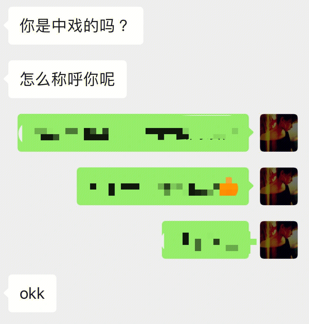 telegram 成人设置_电报怎么取消成人设置_telegram取消成人设置