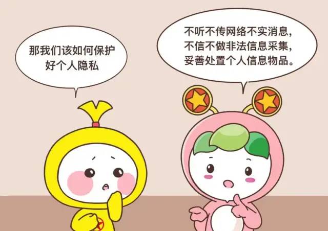 telegram 成人设置_telegram取消成人设置_电报怎么取消成人设置