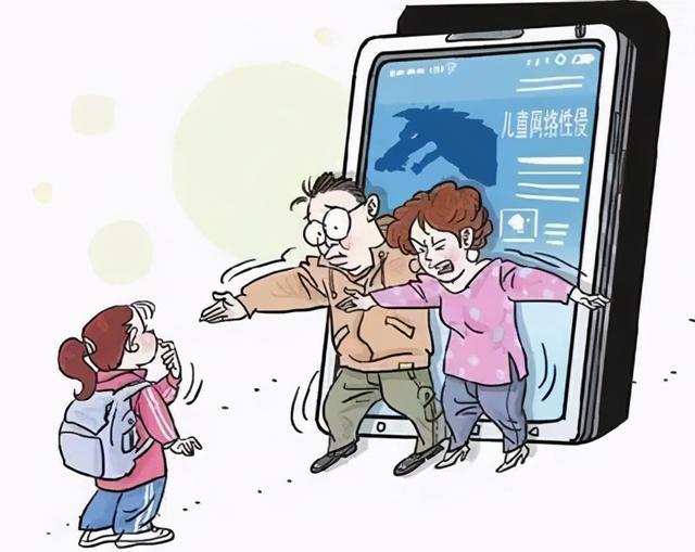 telegram 成人设置_telegram取消成人设置_电报怎么取消成人设置