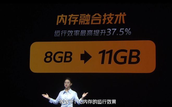 内存大打游戏流畅的手机_内存大不玩游戏的手机型号_型号内存玩手机游戏大不大
