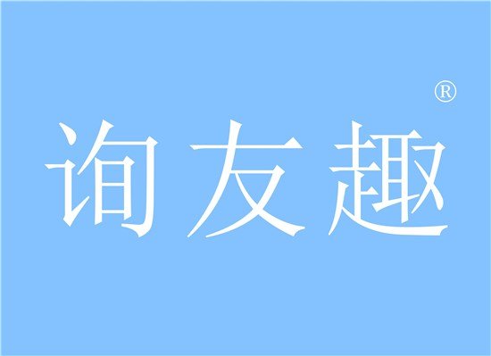 官网whatsapp下载安装_whatsapp官网版下载_whatsapp官网下载