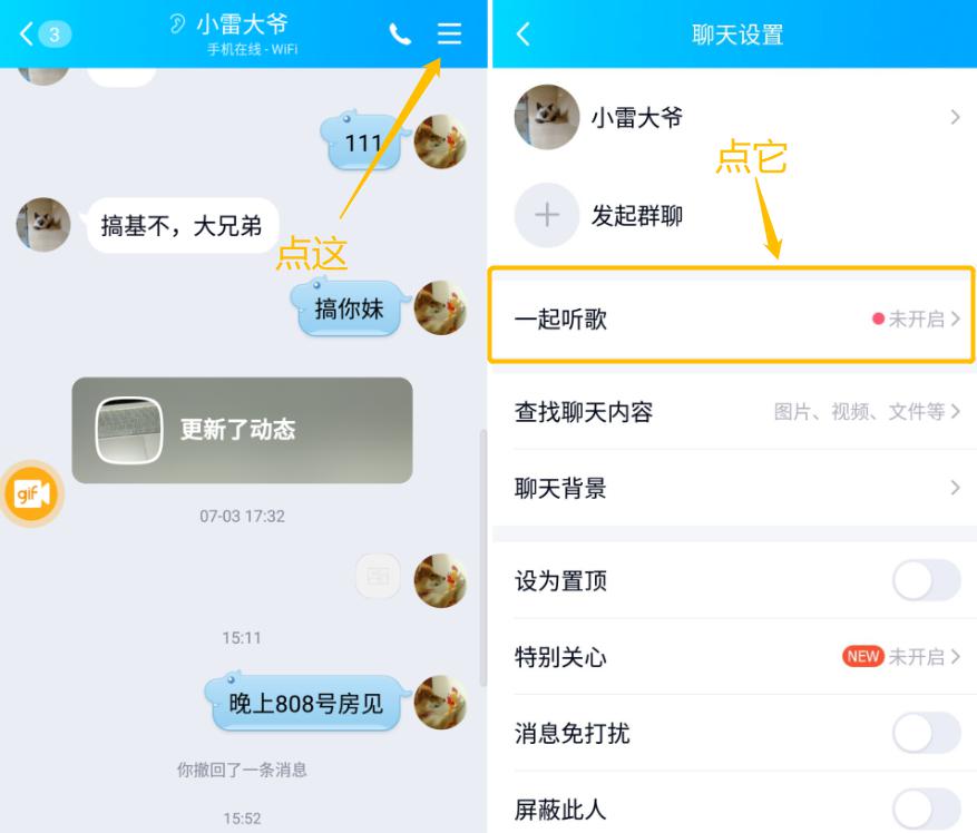 telegrampc_telegram怎么加好友_telegram如何打开