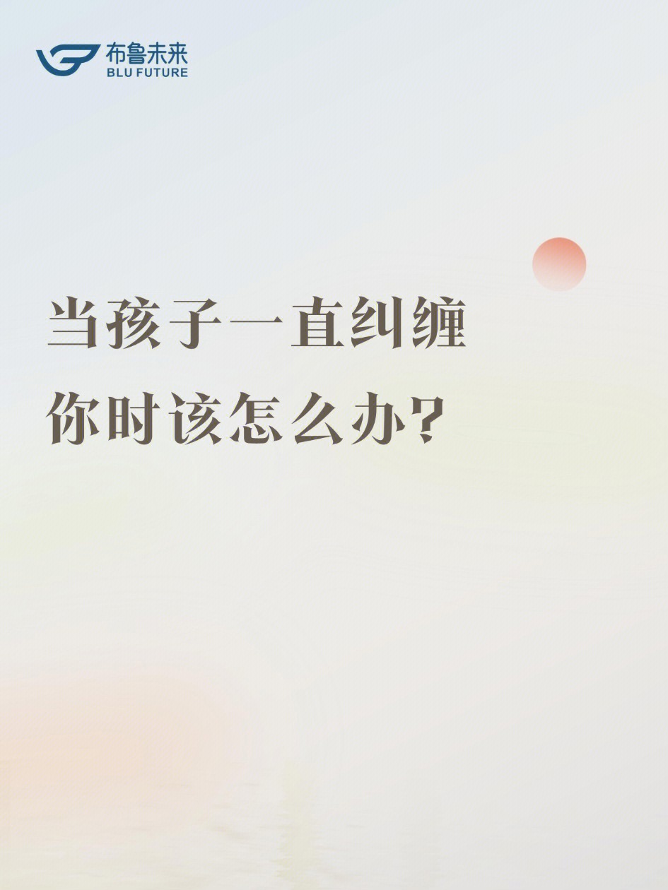 怨种手机游戏_数学游戏种花生_怨种是哪里的方言
