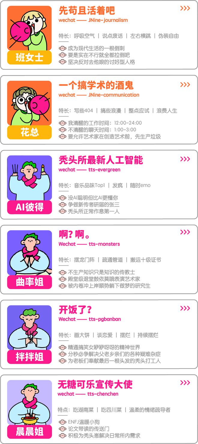 怨种是哪里的方言_怨种手机游戏_数学游戏种花生