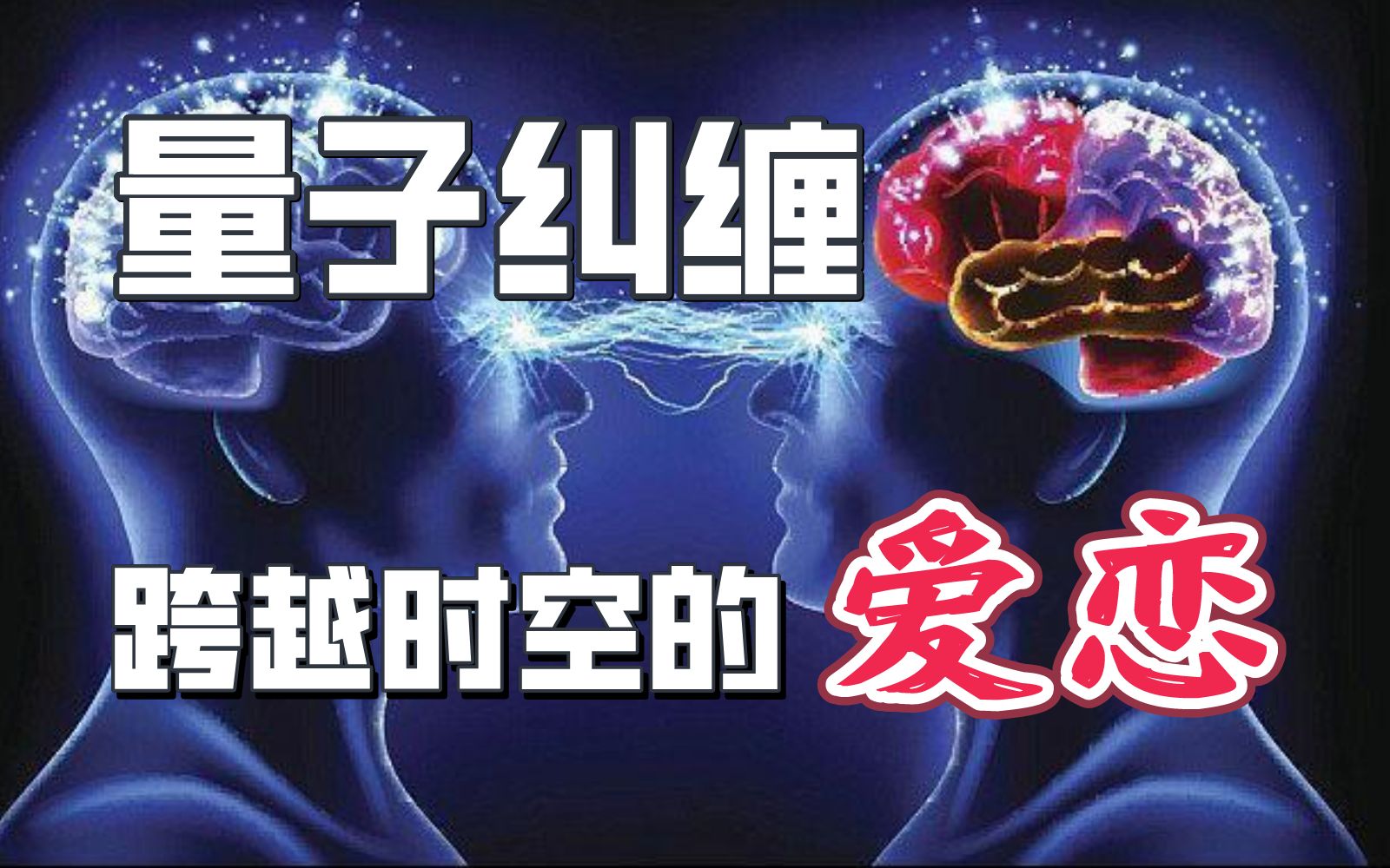 数学游戏种花生_怨种是哪里的方言_怨种手机游戏