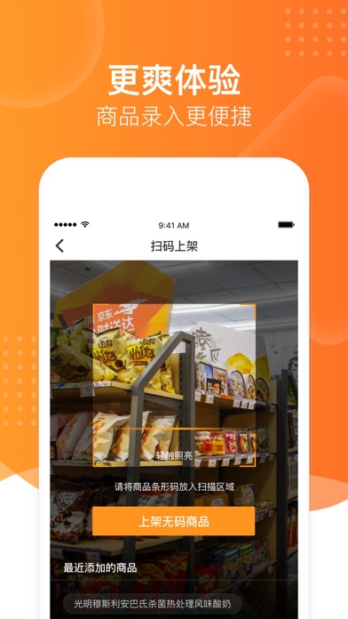 whatsapp官网下载_whatsapp官网版下载_飞飞手游官网下载版