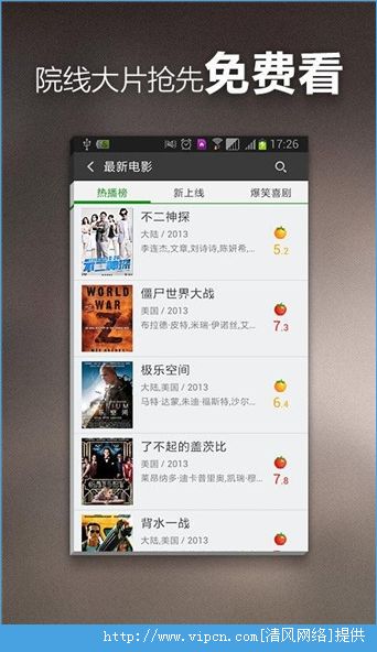 正版下载TapTaP_whatsapp正版下载_正版下载怪兽大乱斗