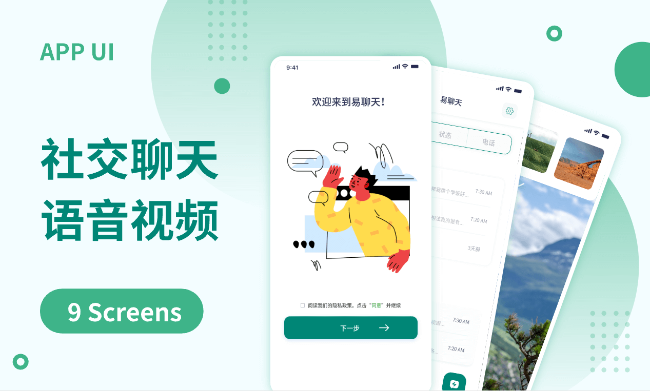 官方whatsapp怎么下载_whatsapp官方app_官方whatsapp免费下载