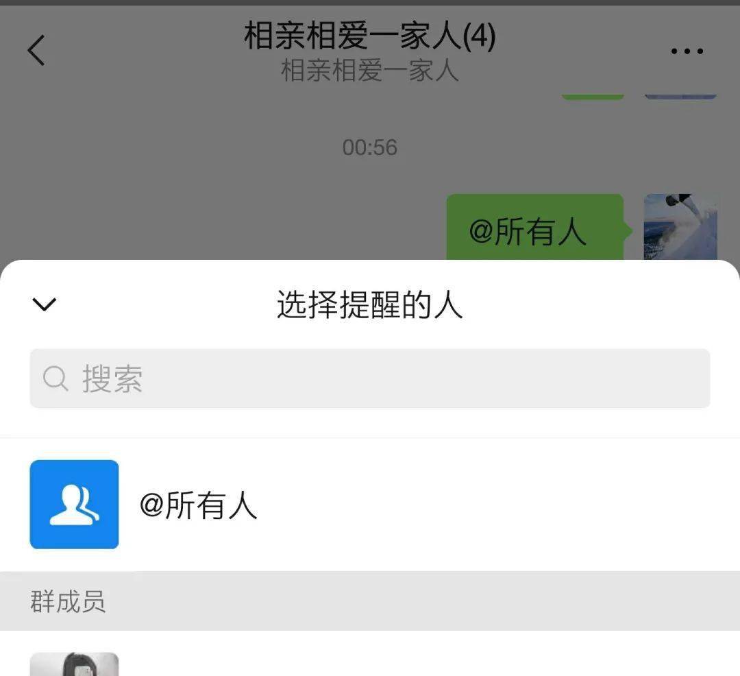 安卓版whatsapp下载_whatsapp安卓版_whatsapp安卓版