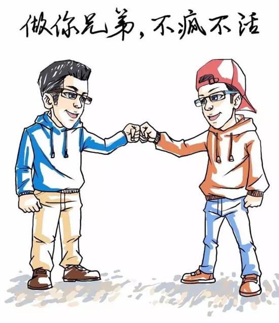 两兄弟手机游戏_兄弟游戏官网_兄弟游戏手游