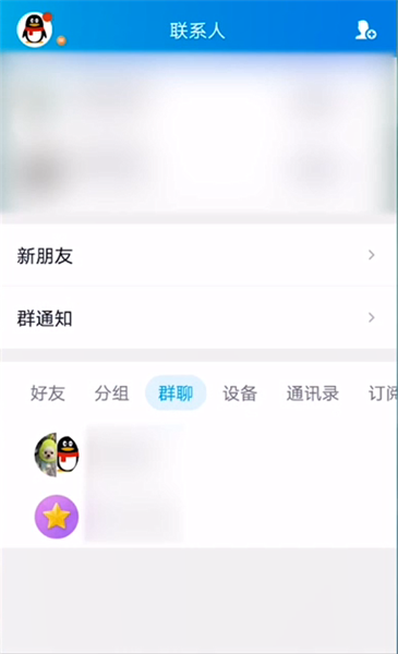 telegram怎么玩儿_玩儿游戏_玩儿的拼音