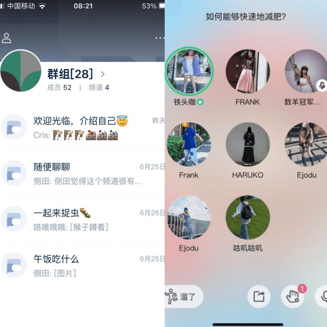 玩儿游戏_玩儿的拼音_telegram怎么玩儿
