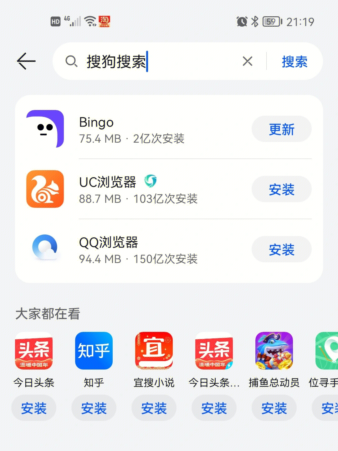 教程下载v2_telegreat下载教程_教程下载U盘歌曲