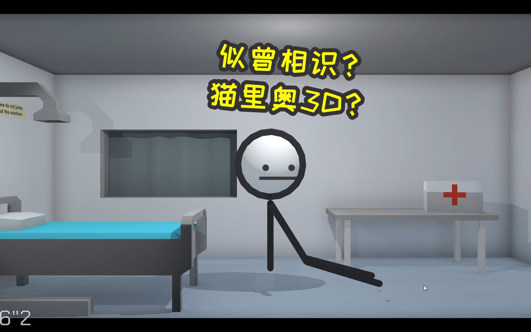 三星养猫游戏_猫咪的手机游戏_猫咪拿三星手机游戏