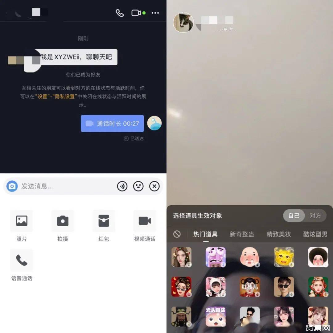 官方下载快手_whatsapp官方下载_官方下载中国象棋