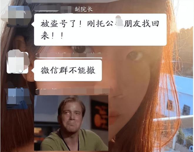 whatsapp官方下载_官方下载快手_官方下载中国象棋