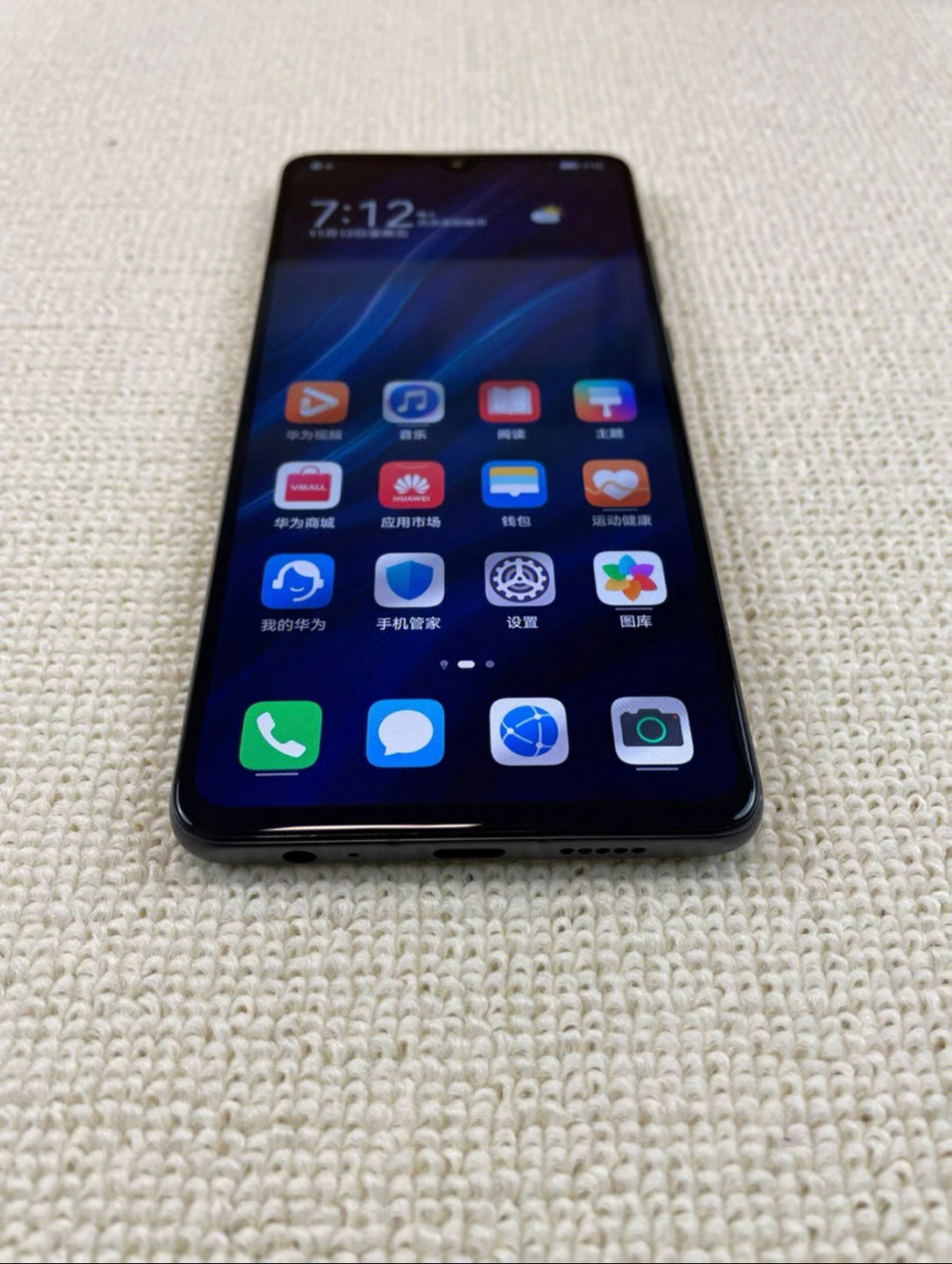 华为性价比高的游戏手机_华为高性能游戏手机_华为手机性价比高游戏推荐