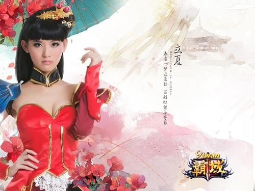 梨花落攻略_梨花落游戏破解版无限_梨花落手机游戏