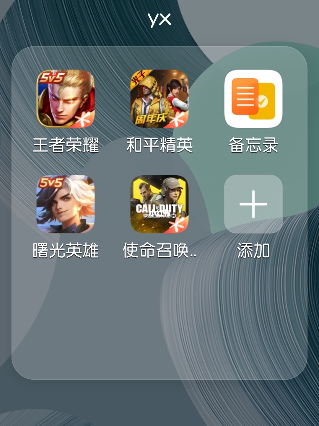 内存卡储存游戏_内存卡手机游戏小了怎么办_内存小的游戏不卡手机