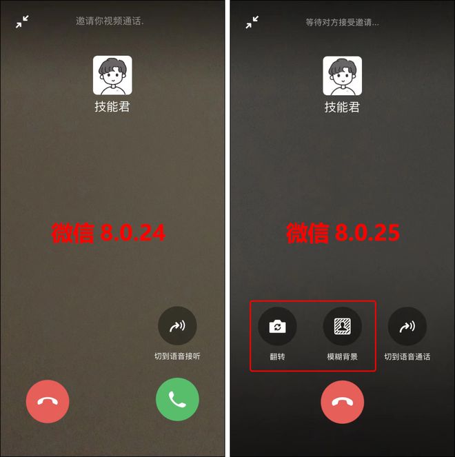 telegram怎么视频_telegram怎么视频_telegram怎么视频