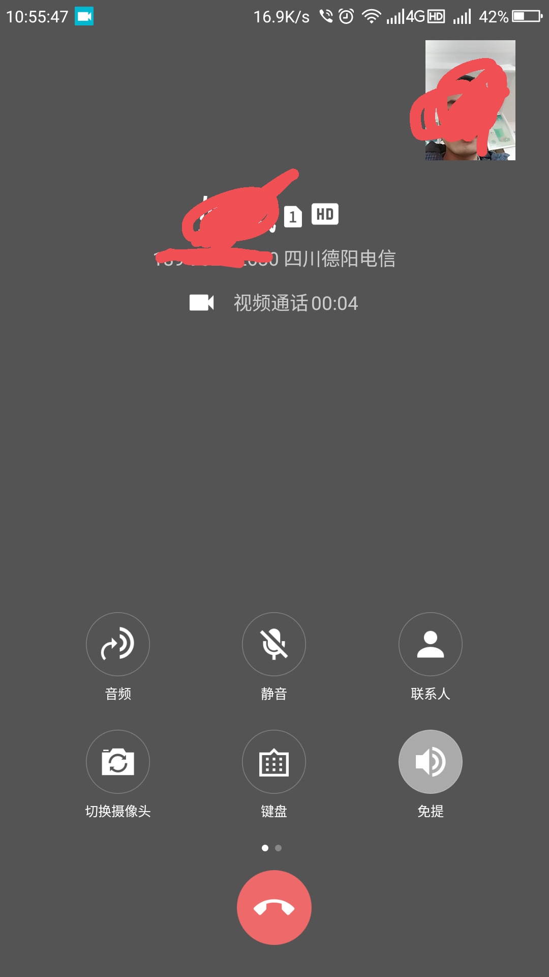 telegram怎么视频_telegram怎么视频_telegram怎么视频