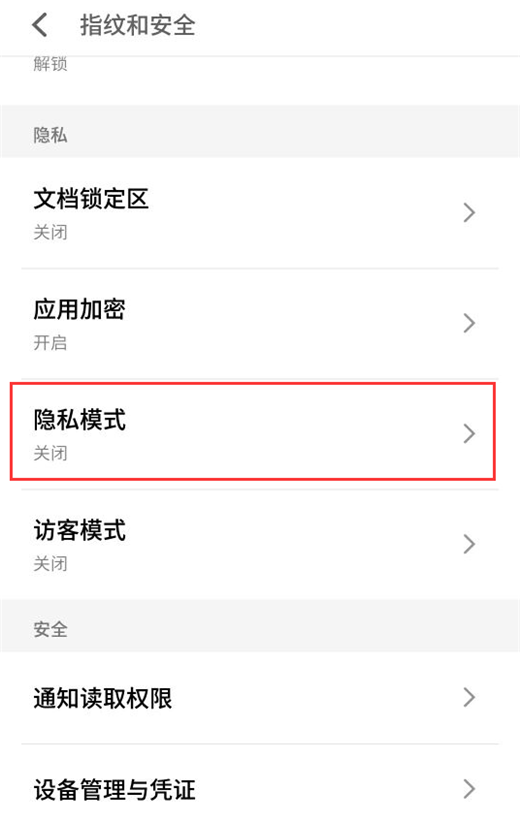 推特怎么更改年龄设置_telegram怎么设置年龄_年龄设置121岁是什么意思