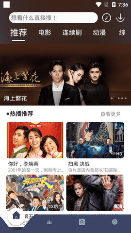 telegram视频在哪里_telegram视频在哪里_telegram视频在哪里