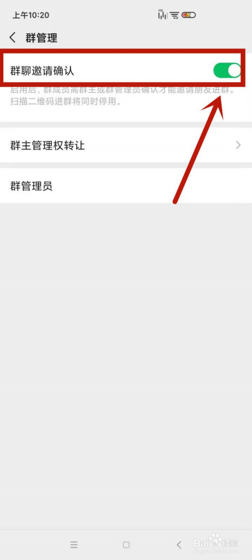 telegram怎么开通权限_权限开通申请_转债交易权限开通