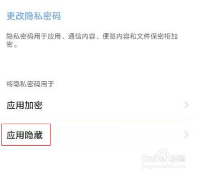 telegram开启隐私_telegram开启隐私_telegram开启隐私