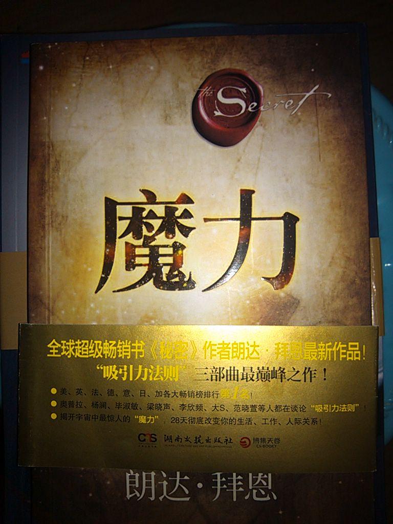 官网下载波克捕鱼_官网下载app豌豆荚_whatsapp官网下载