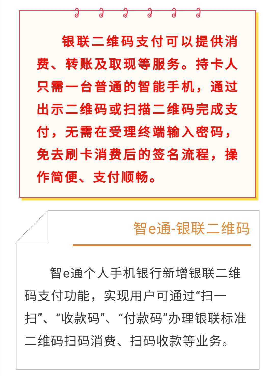 whatsapp官方下载中文版_whatsapp官方下载中文版_whatsapp官方下载中文版