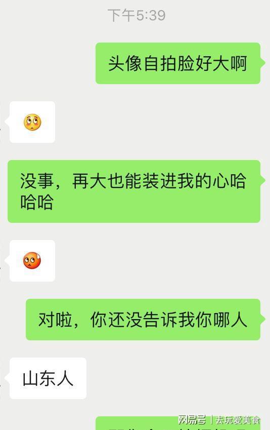 whatsapp是什么_whatsapp聊天背景_whatsapp如何聊天