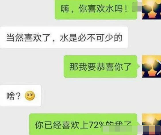 whatsapp是什么_whatsapp聊天背景_whatsapp如何聊天