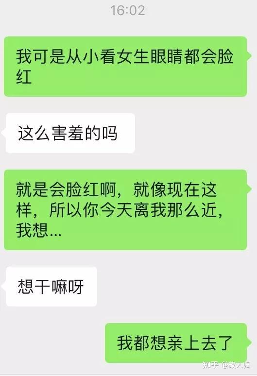whatsapp如何聊天_whatsapp聊天背景_whatsapp是什么
