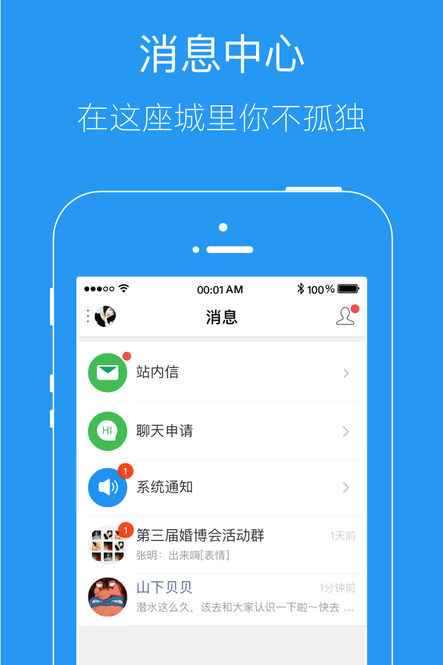 安卓下载telegreat_安卓下载telegeram_telegraph下载安卓