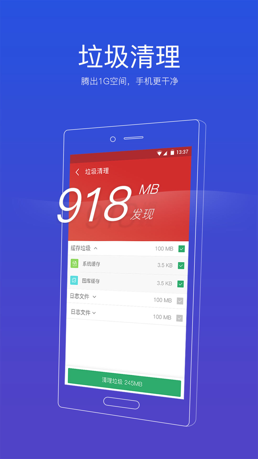 安卓下载whatsapp教程_安卓下载whatsapp方法_whatsapp怎么下载安卓