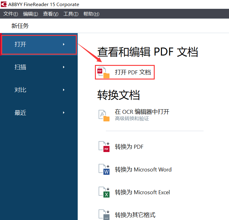 telegram怎么打开文件_打开文件需要下载什么软件_打开文件夹怎么关闭右边的预览