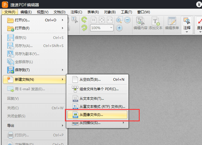 telegram怎么打开文件_打开文件夹怎么关闭右边的预览_打开文件需要下载什么软件