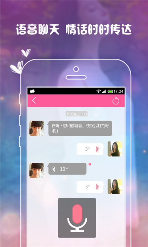 telegreat中文怎么弄_微信是英语怎么弄中文_telegreat怎么弄中文