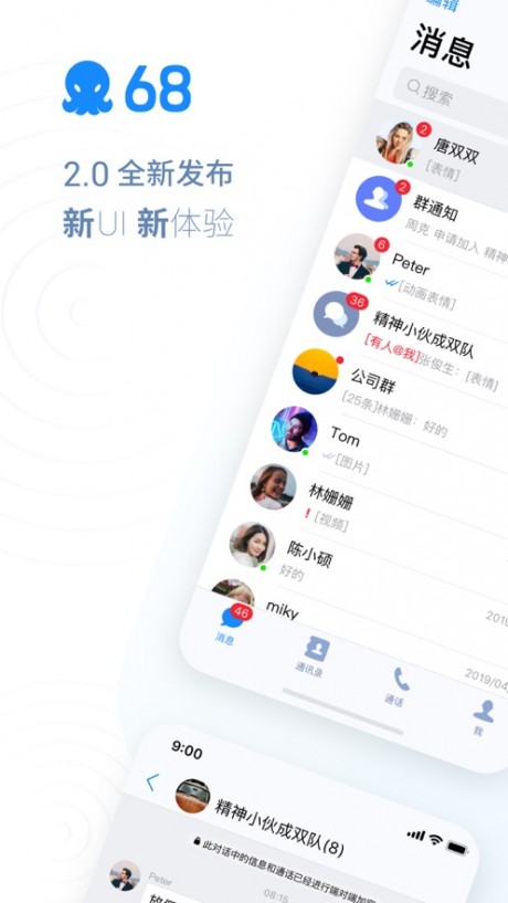 telegreat中文怎么弄_微信是英语怎么弄中文_telegreat怎么弄中文