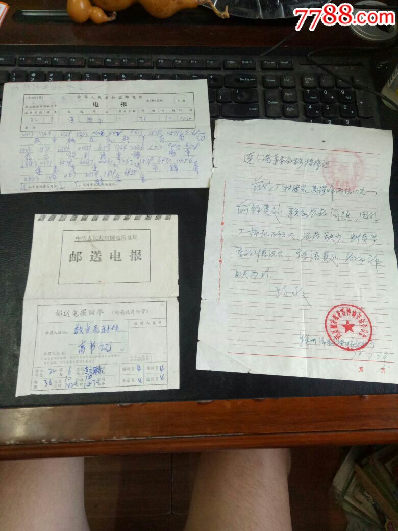 telegram_telegram如何打开_打开TelegramX