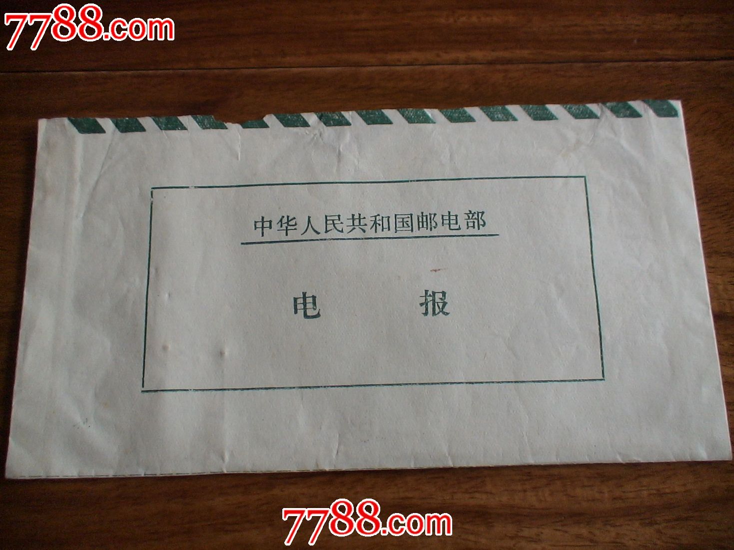 打开TelegramX_telegram如何打开_telegram