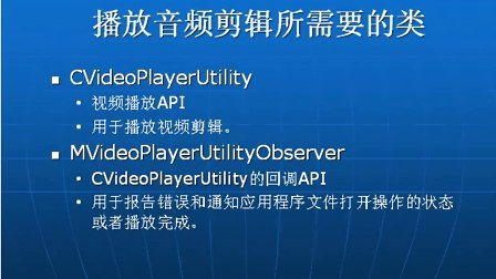 中文最新版樱花校园模拟器下载_whatsapp中文最新版_中文最新版小猫钓鱼游戏破解版